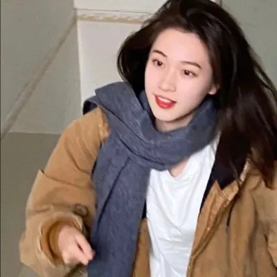 姐，你好