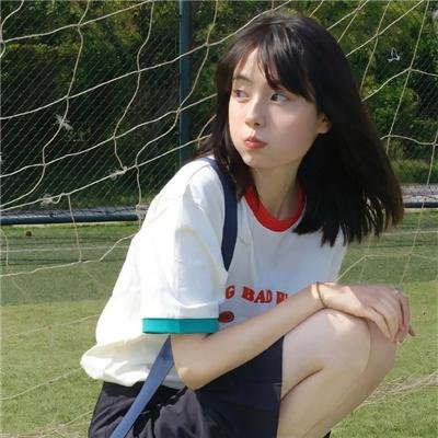 救命稻草